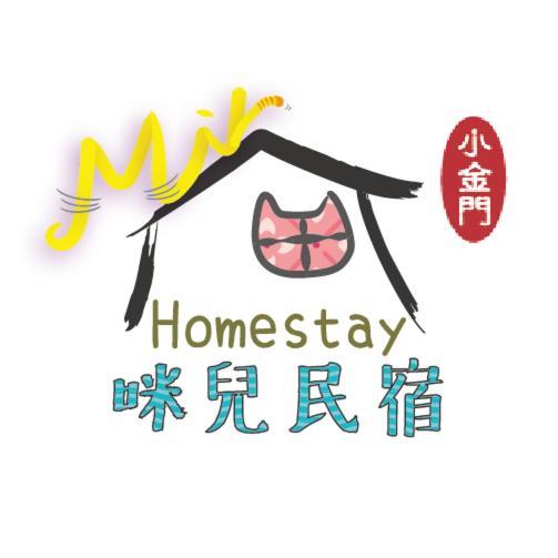 Mir Homestay Lieyu 외부 사진